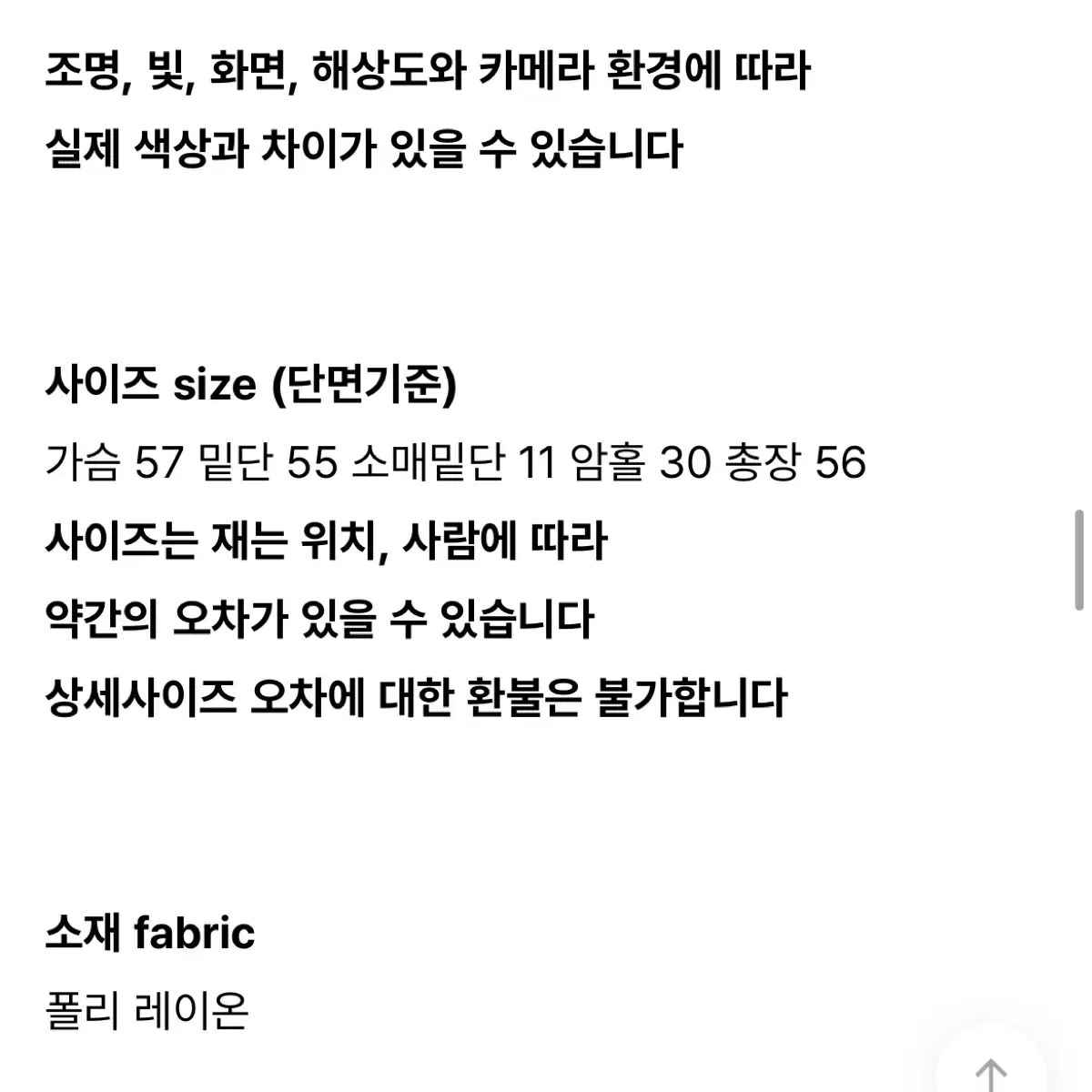 thumbnail-9